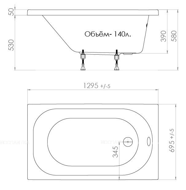 Акриловая ванна Triton Стандарт 130x70 см - изображение 3