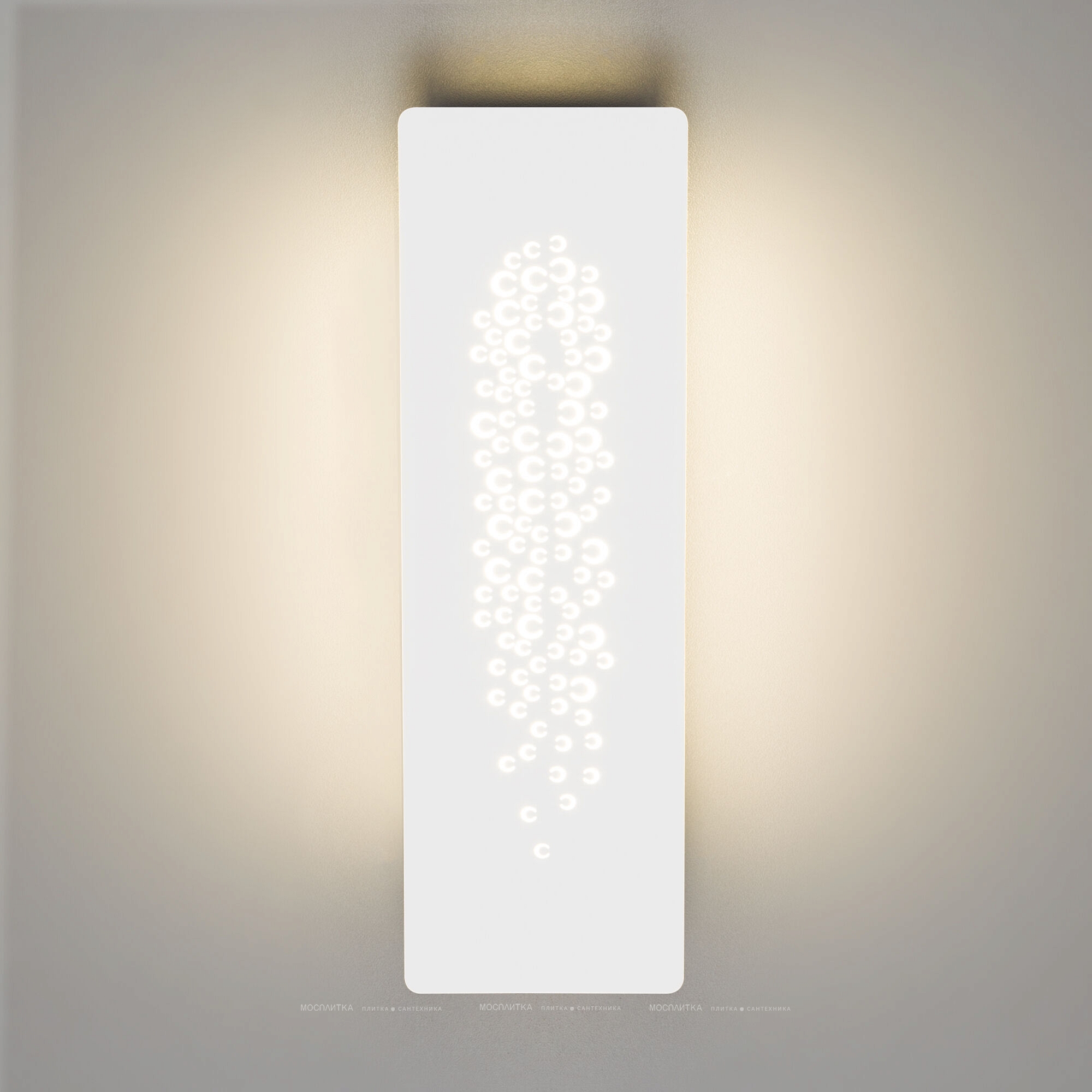 Настенный светодиодный светильник Elektrostandard Grape 40149/1 LED 4690389174117 - изображение 3