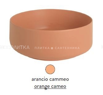 Раковина ArtCeram Cognac Countertop COL003 13; 00 накладная - arancio cammeo (оранжевая камео) 55х35х15 см - изображение 2