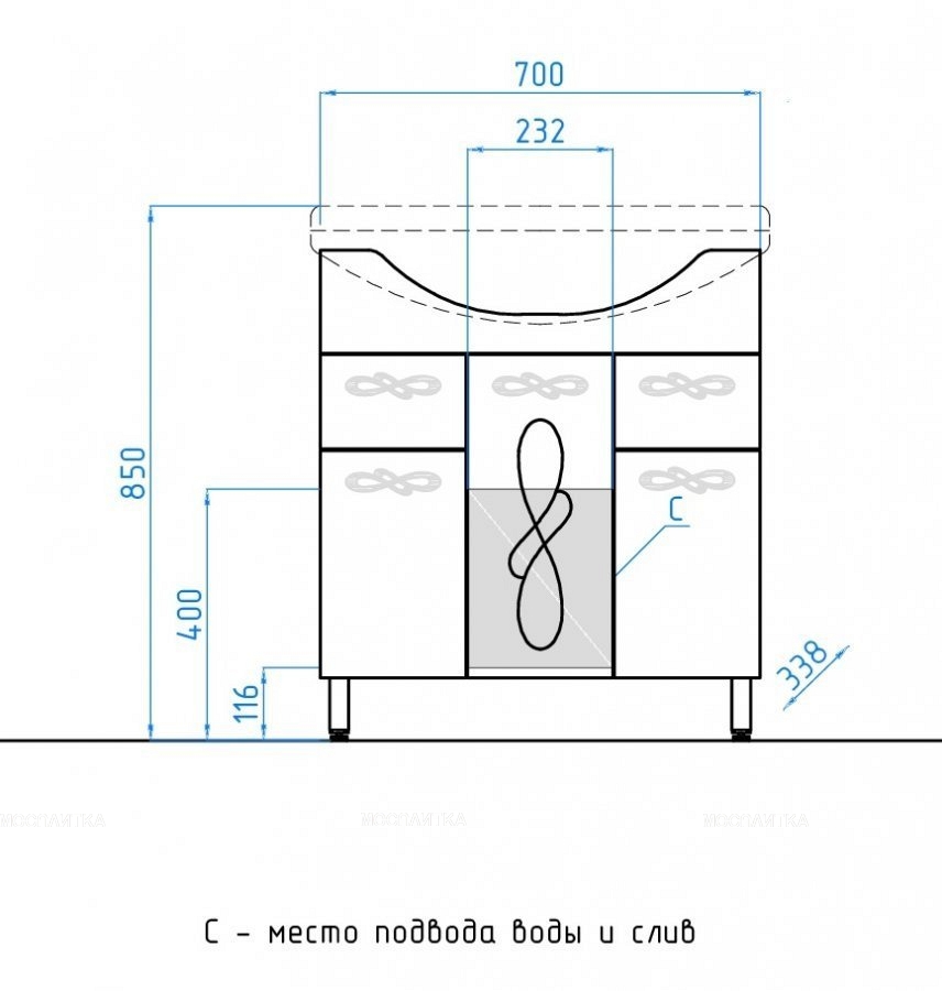 Тумба с раковиной Style Line Венеция 75 ЛС-00000255, белая - изображение 11