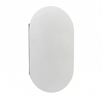 Зеркало-шкаф 44 см Aquaton Оливия 1A254502OL010, белый1