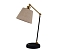 Настольная лампа Kink Light Кайла 07022-1 