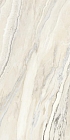 Керамогранит Vitra MarbleSet Арабескато Норковый Лаппато R9 60х120 - изображение 6