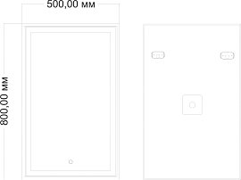 Зеркало Art&Max Zoe 50 см AM-Zoe-500-800-DS-F с подсветкой