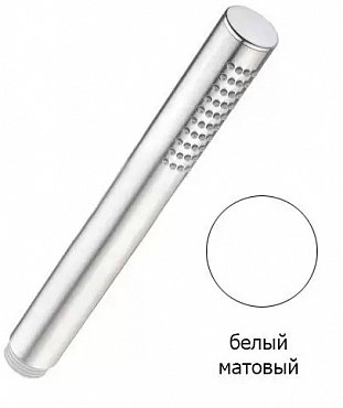 Душевой гарнитур Cezares CZR-DEFA2-BIO белый