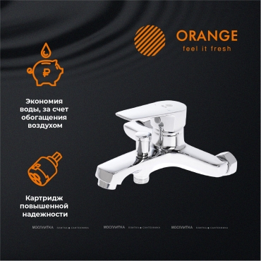 Смеситель Orange Loop M26-100cr для ванны с душем - 7 изображение