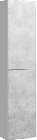 Шкаф-пенал Aqwella Mobi 36 см MOB0535BS белый, бетон светлый  