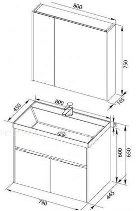 Комплект мебели для ванной Aquanet Латина 80 - изображение 15