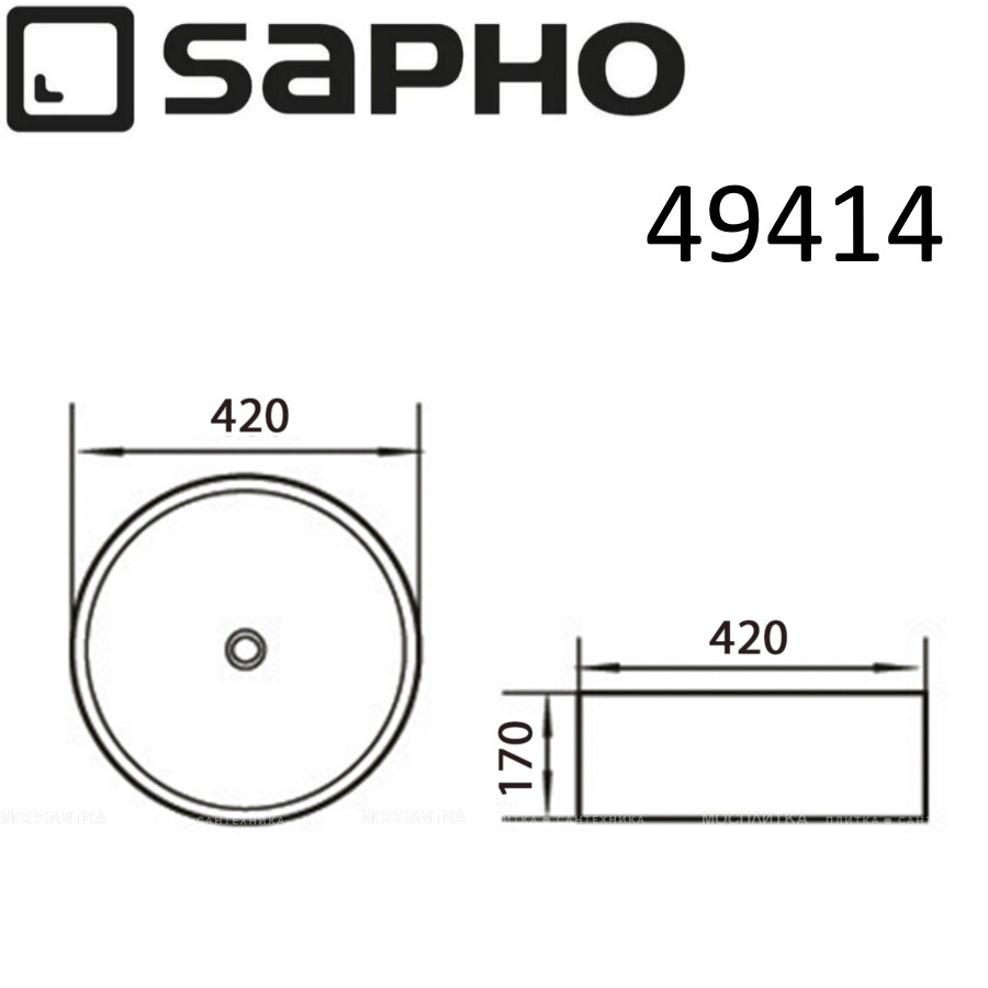 Раковина-чаша 41 см Sapho Ring 49414 белый - изображение 2