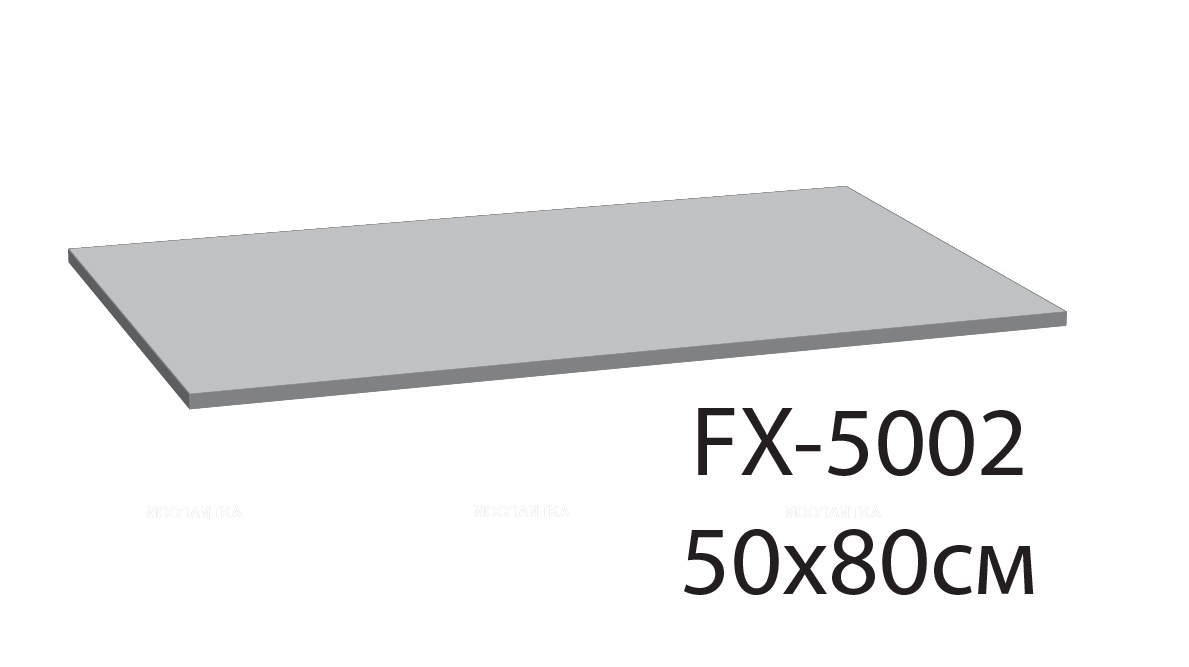 Коврик для ванной Fixsen Link серый 50х80 см. FX-5002K - изображение 2