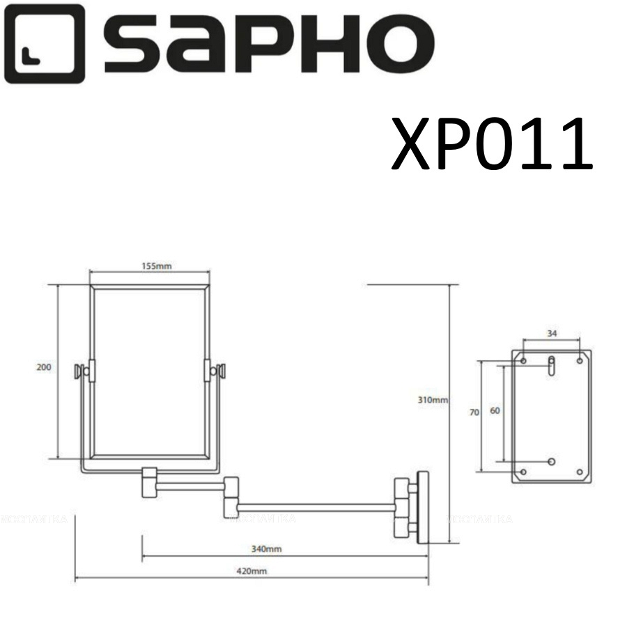 Косметическое зеркало Sapho Simple Line XP011 хром - изображение 2