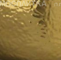 Полотенцедержатель ArtCeram Victoria HEA031 73 60 см, золото - изображение 2
