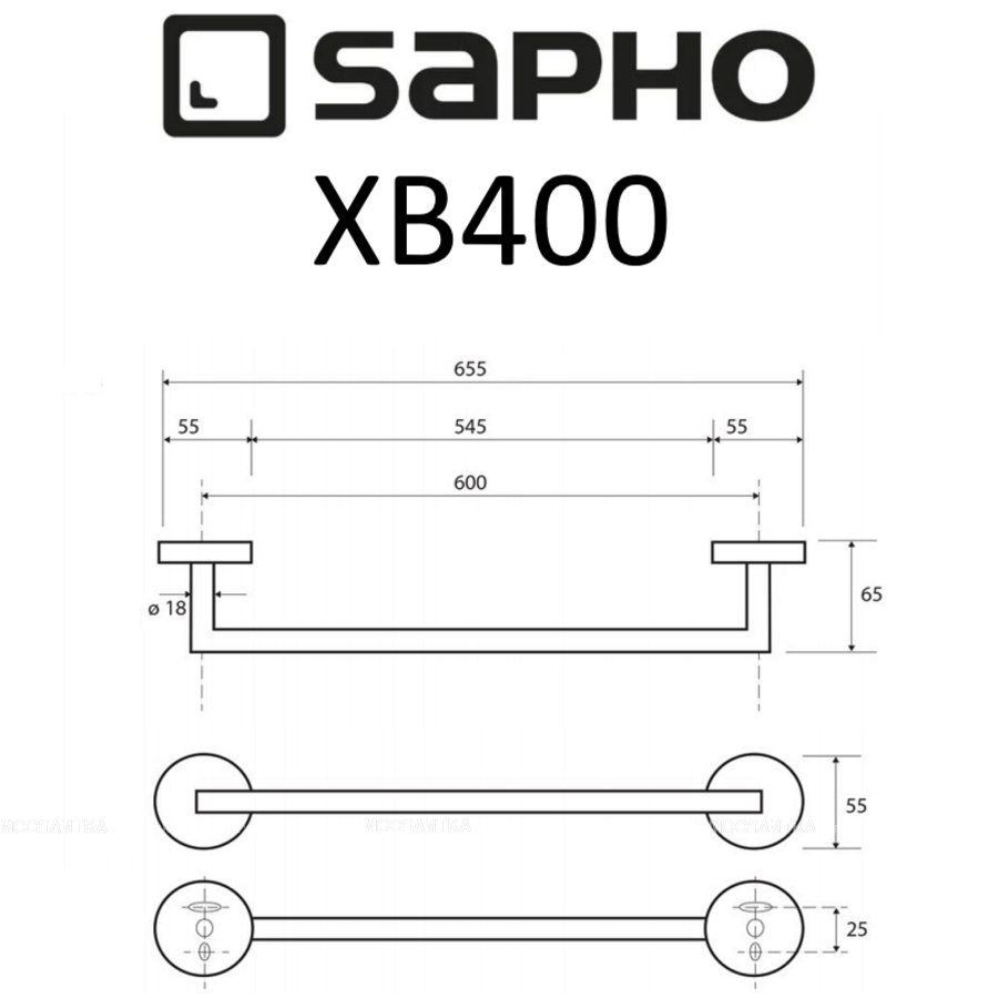 Полотенцедержатель Sapho X-Round Black XB400 черный - изображение 2