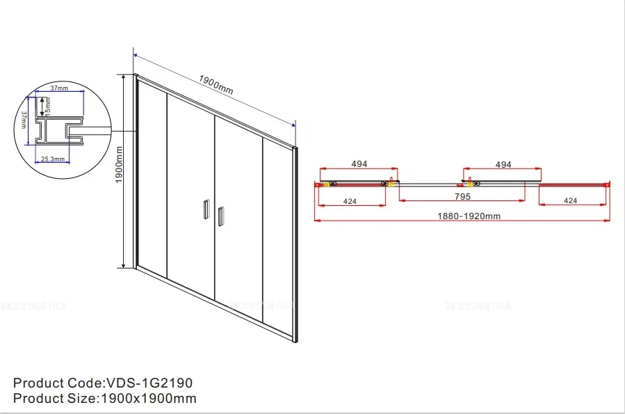 Душевая дверь Vincea Garda VDS-1G2200CL 200 см хром, стекло прозрачное - изображение 8