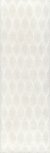 Керамическая плитка Kerama Marazzi Плитка Беневенто серый светлый структура обрезной 30х89,5