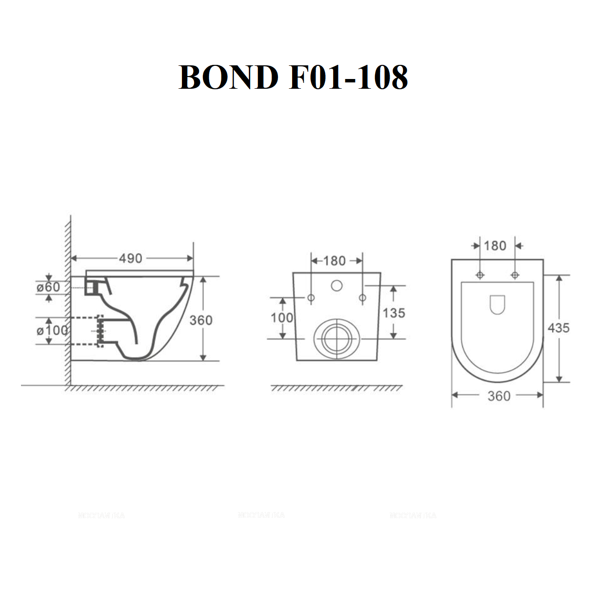 Унитаз подвесной безободковый Bond F01-108 с крышкой-сиденьем микролифт, черный - изображение 16