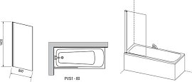 Шторка для ванны Ravak Pivot PVS1-80 сатин  +  транспарент 79840U00Z1, серый
