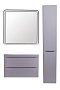 Шкаф-пенал Style Line Бергамо 30 см Plus левый СС-00002327 люкс антискрейтч серый - 4 изображение