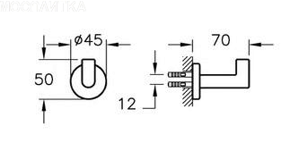 Крючок для халата VitrA Minimax S A44787, глянцевый хром - изображение 2