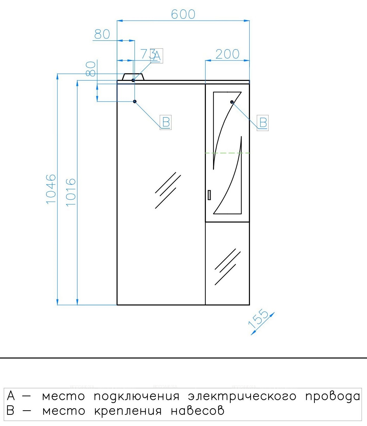 Зеркальный шкаф Style Line Лана 600/С СС-00002254 белый - изображение 5