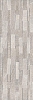 Плитка Гренель серый структура обрезной 30х89,5х0,9