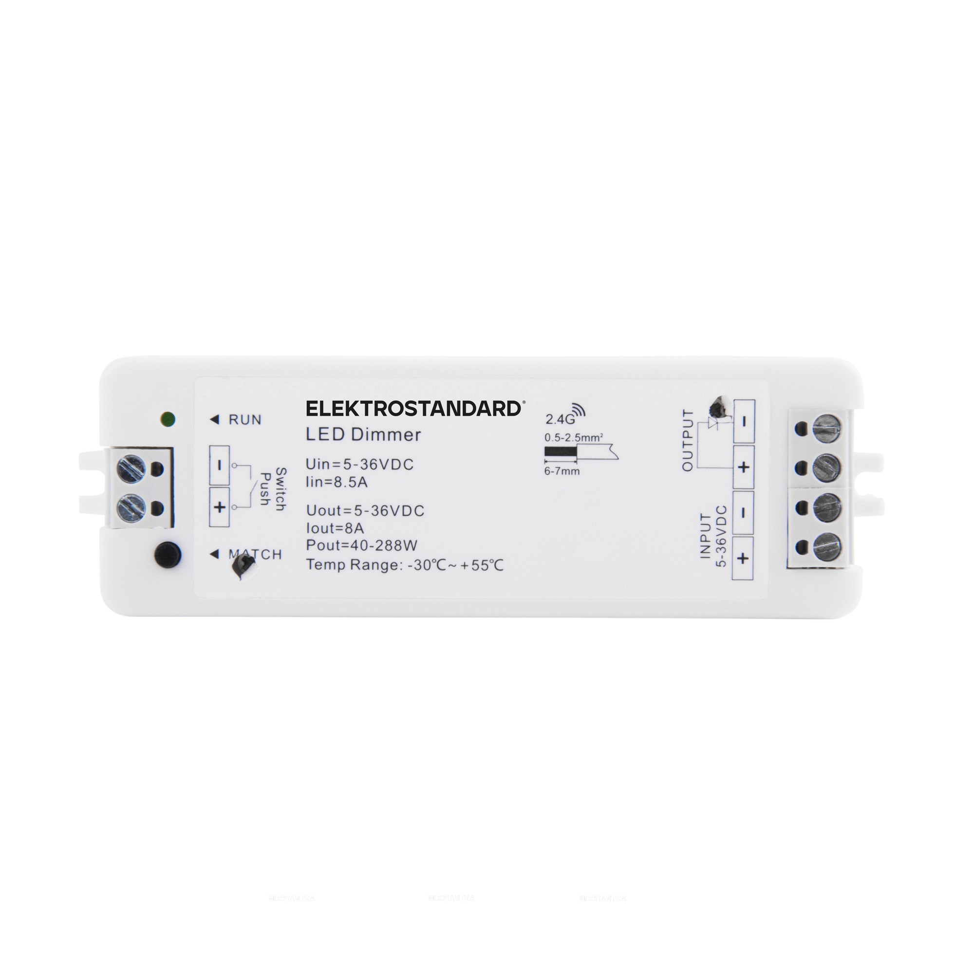 Контроллер для светодиодной ленты Elektrostandard 95005/00 4690389179822 - изображение 2