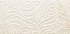 Керамическая плитка Kerama Marazzi Плитка Вирджилиано серый структура обрезной 30х60 - изображение 2