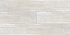 Керамогранит Creto Bergen светло-серый 19,8х119,8 - изображение 2