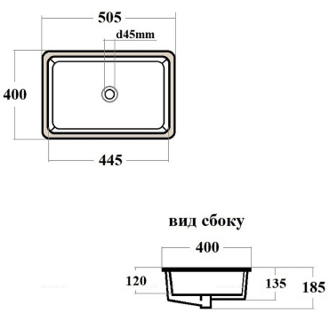 Раковина Bond Cube 50 см S99-500 белый глянец - 7 изображение