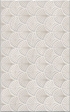 Керамическая плитка Kerama Marazzi Декор Сияние 25х40 