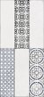 Керамическая плитка Cersanit Вставка Nordic рельеф А многоцветный 20х44