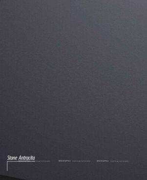 Душевой поддон Zenon Cover Stone Antracita 90х90 см - 2 изображение