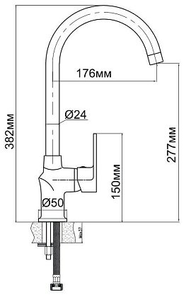 Смеситель для кухонной мойки Aquanet Massima SD21125