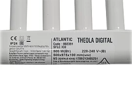 Полотенцесушитель электрический Atlantic Theola 002391, белый