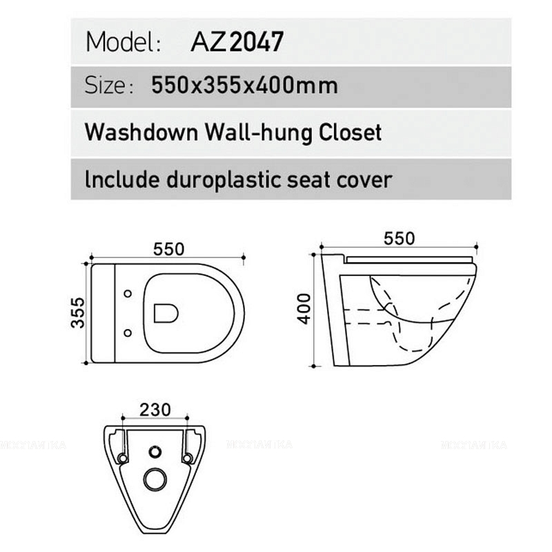 Унитаз подвесной безободковый Azario Trend AZ-2047 с крышкой-сиденьем микролифт, белый - изображение 3