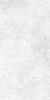Керамогранит Meissen  Ideal светло-серый ректификат 44,8х89,8