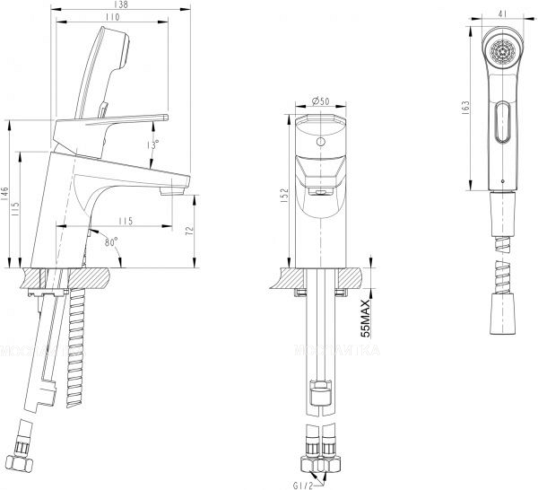 Смеситель Bravat Line F15299C-2 для раковины с гигиеническим душем - изображение 2