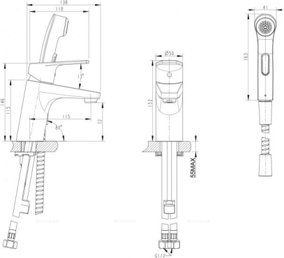 Смеситель Bravat Line F15299C-2 для раковины с гигиеническим душем - 2 изображение