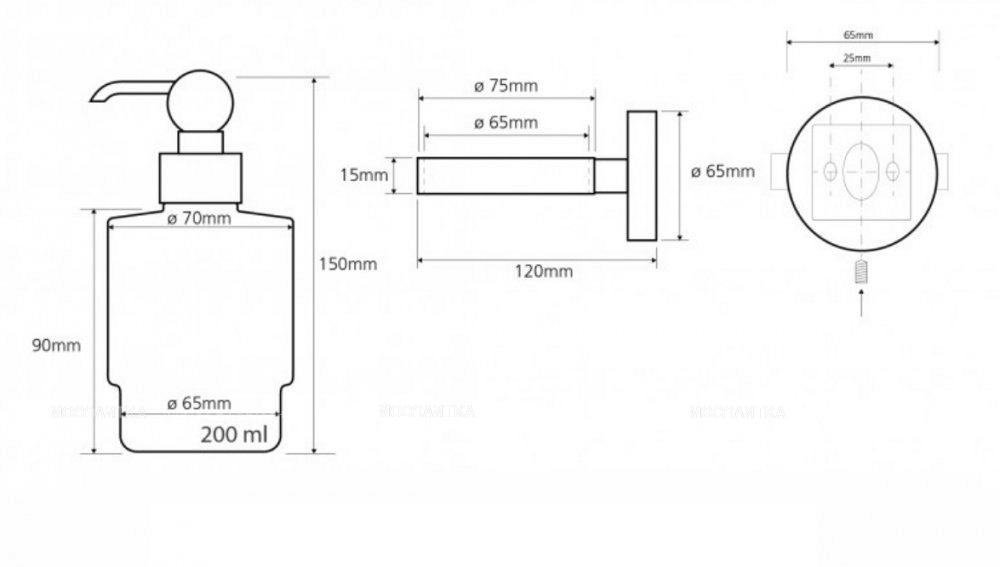 Дозатор жидкого мыла Bemeta Retro 144309102 7 x 12 x 15 см, 200 мл, хром - изображение 2