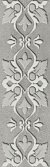 Керамическая плитка Kerama Marazzi Декор Шеннон 9 матовый 8,5х28,5