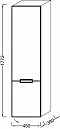 Шкаф-пенал Jacob Delafon Reve 45 см EB1141D-T-M61 черный матовый - изображение 2