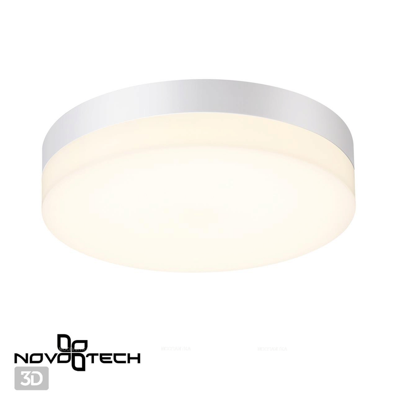Уличный настенно-потолочный светильник Novotech Opal 358881 - изображение 6
