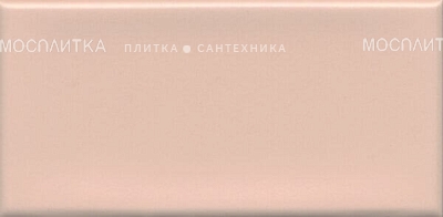 Плитка Тортона розовый 7,4х15