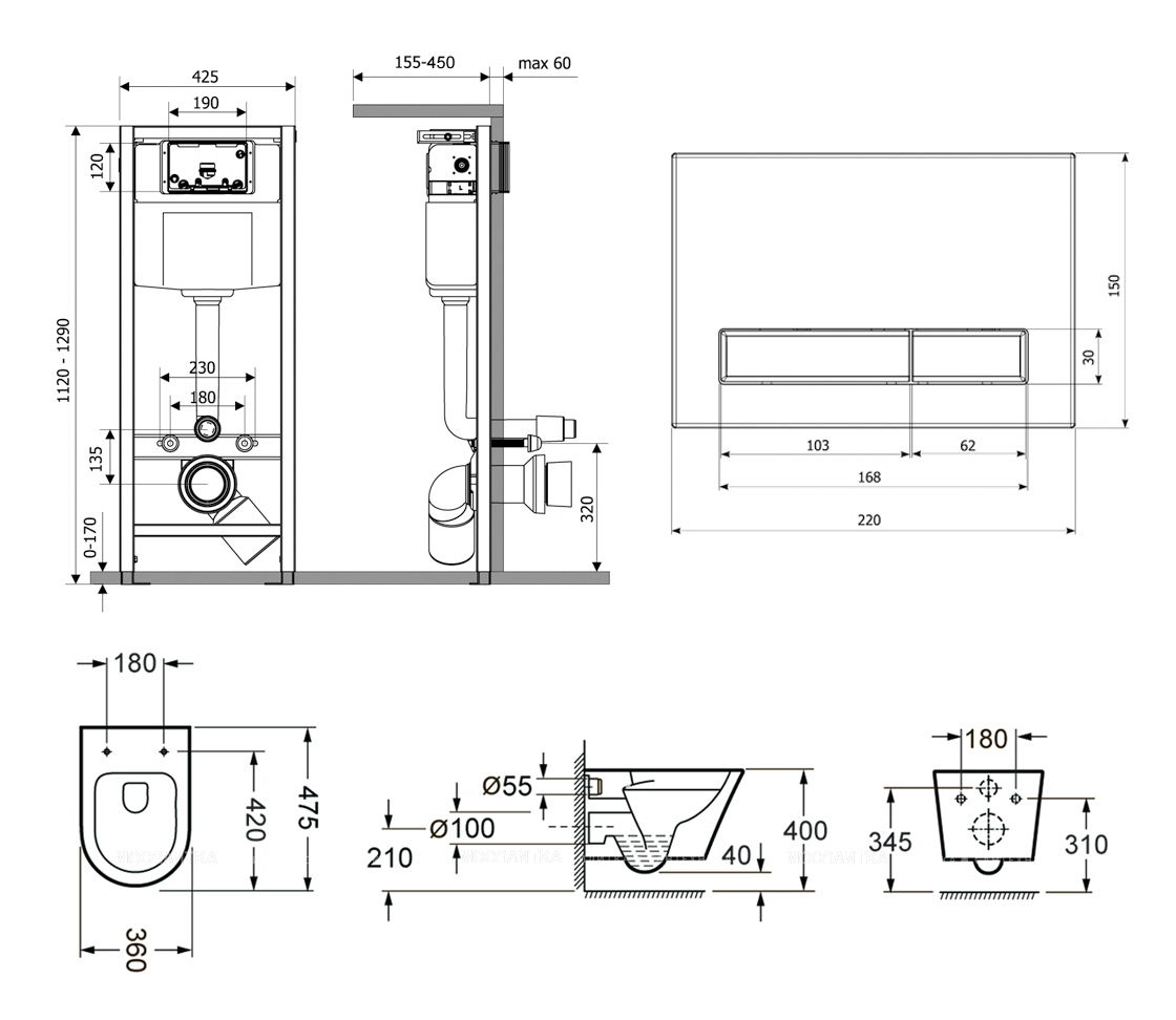 Комплект подвесной безободковый унитаз Lavinia Boho Biore Compacto Rimless, микролифт, 77050176 - изображение 9
