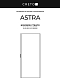 Боковая перегородка Creto Astra 80х195 см 121-SP-800-C-B-6 профиль черный, стекло прозрачное - изображение 4
