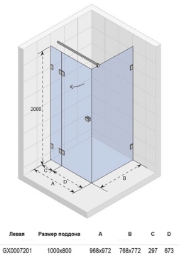 Душевой уголок прямоугольный Riho Scandic M203 100x80 см - 3 изображение