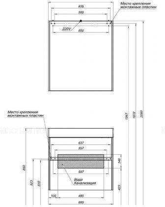 Комплект мебели для ванной Aquanet Бруклин 70 белый - изображение 18