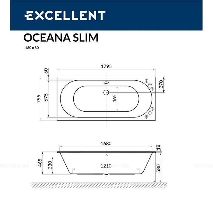 Акриловая ванна Excellent Oceana Slim 180x80 WAEX.OCE18WHS - изображение 9