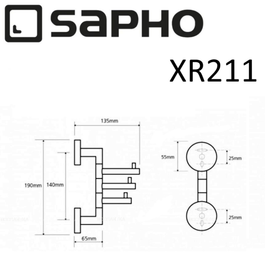 Крючок Sapho X-Round XR211 хром - изображение 2