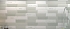Керамическая плитка Kerama Marazzi Плитка Гамма серый 8,5х28,5 - изображение 5